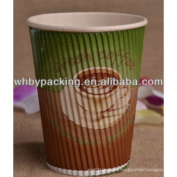 Hot Sale Disposable Custom Printed Coffee Paper Cup